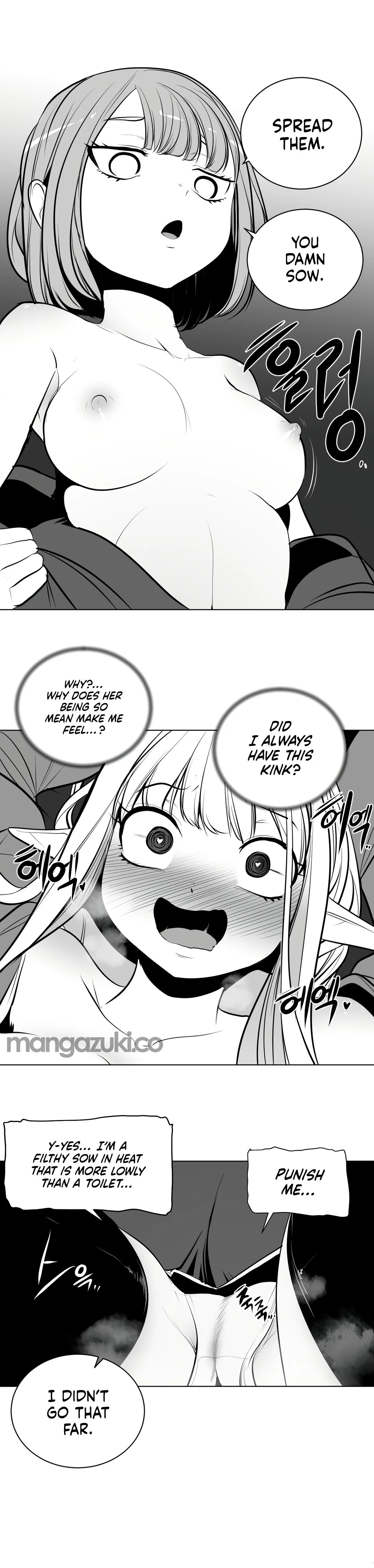 Chapter 83, page 11