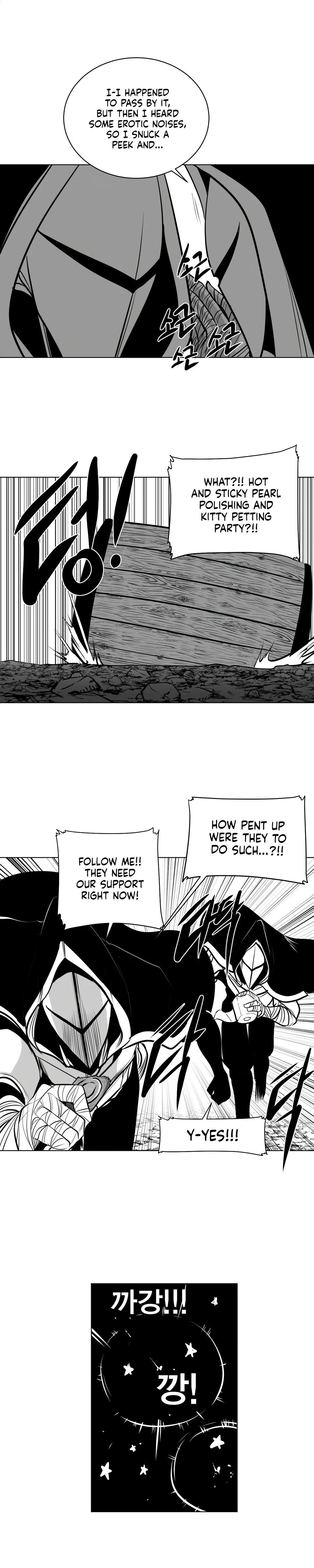 Chapter 83, page 14