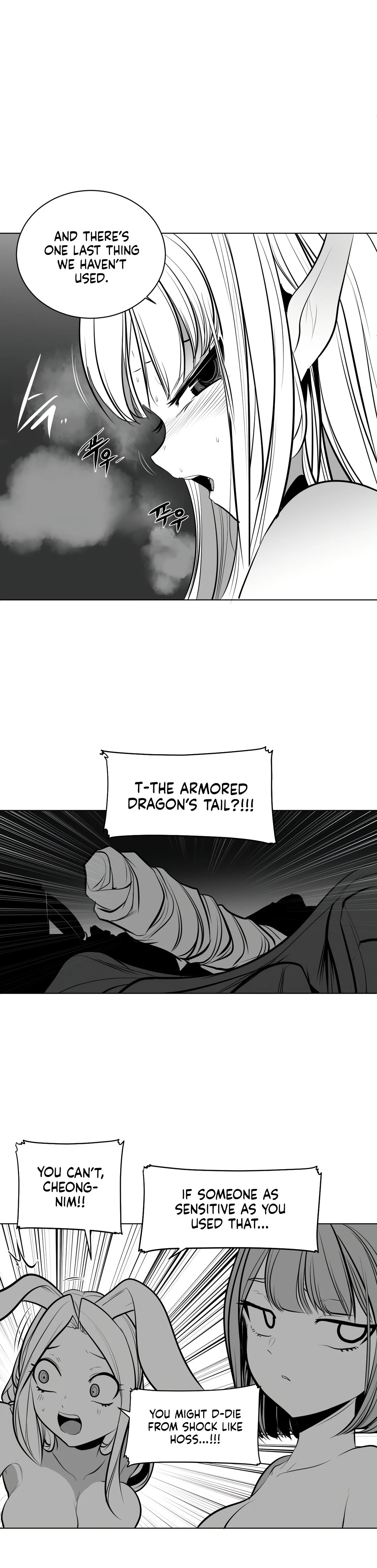 Chapter 83, page 18