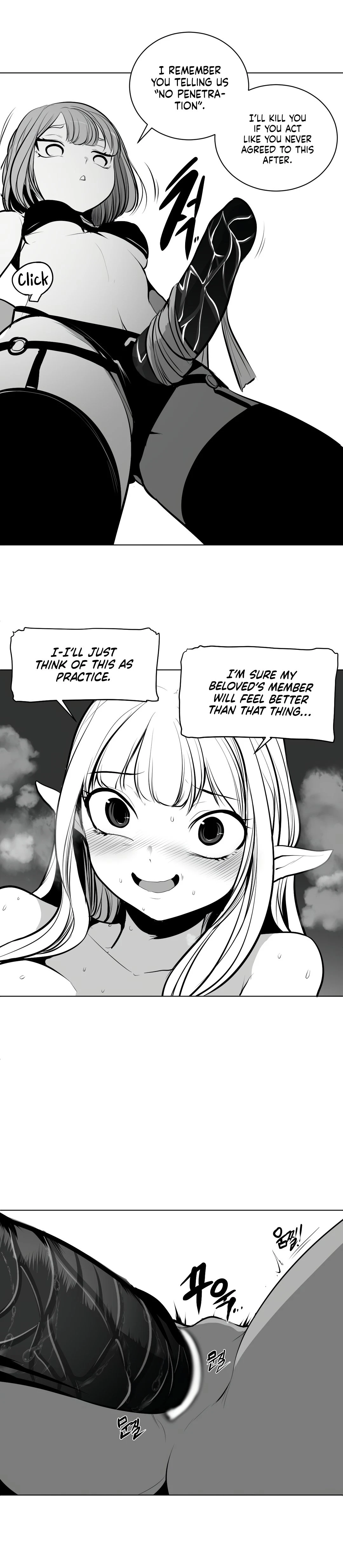 Chapter 83, page 20
