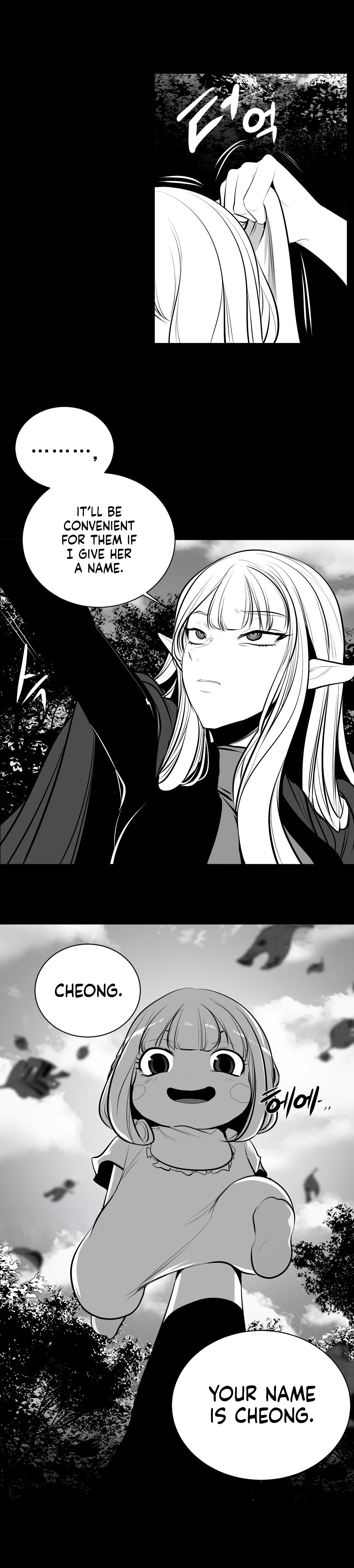 Chapter 83, page 22