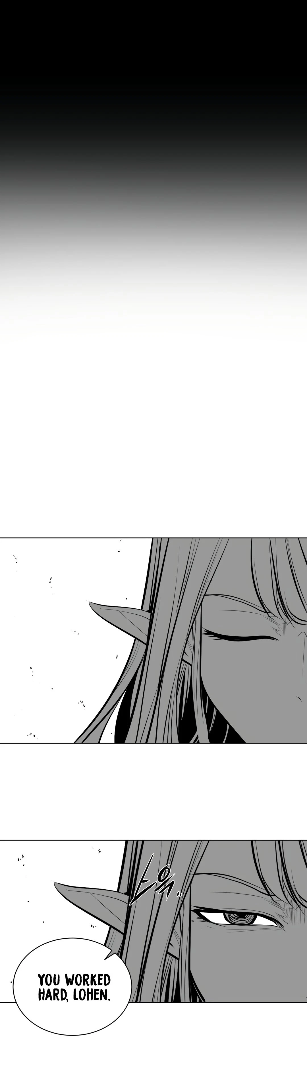 Chapter 83, page 23