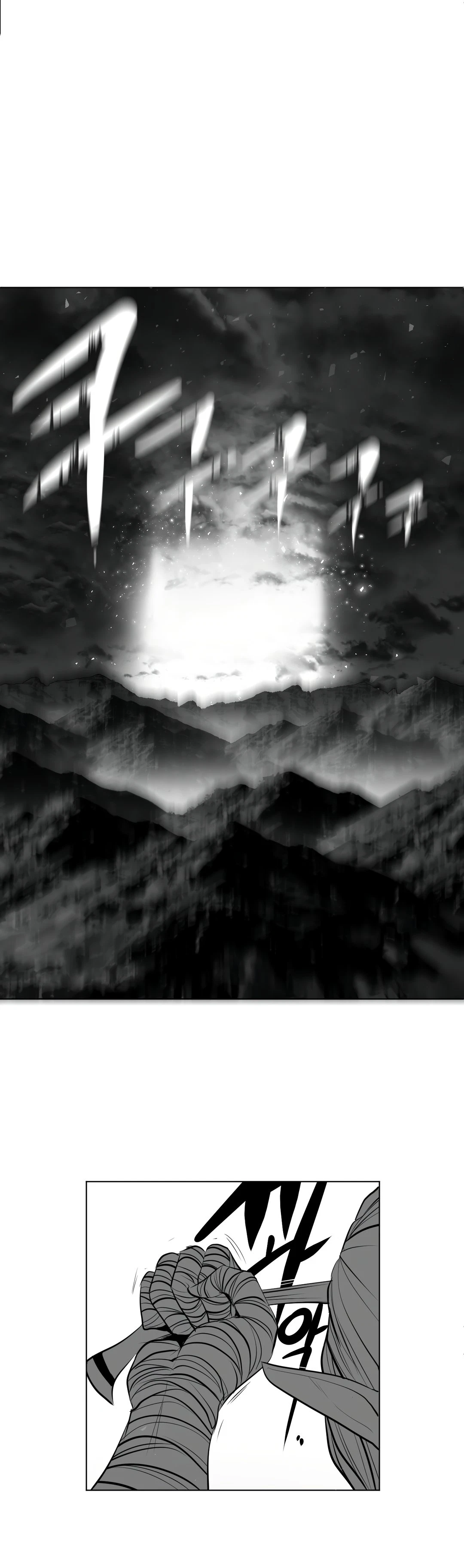 Chapter 83, page 27