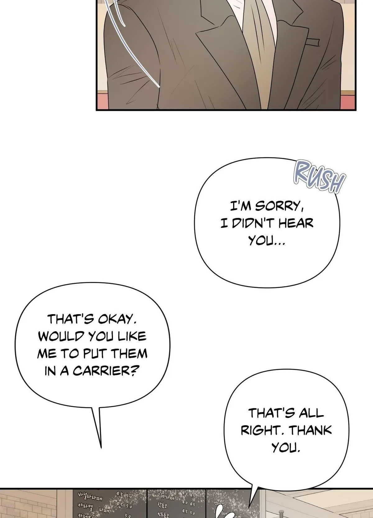 Chapter 19, page 14