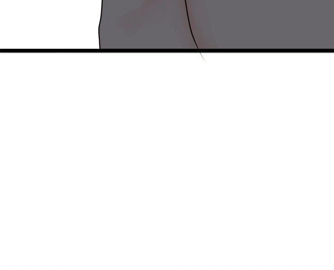 Chapter 66, page 14