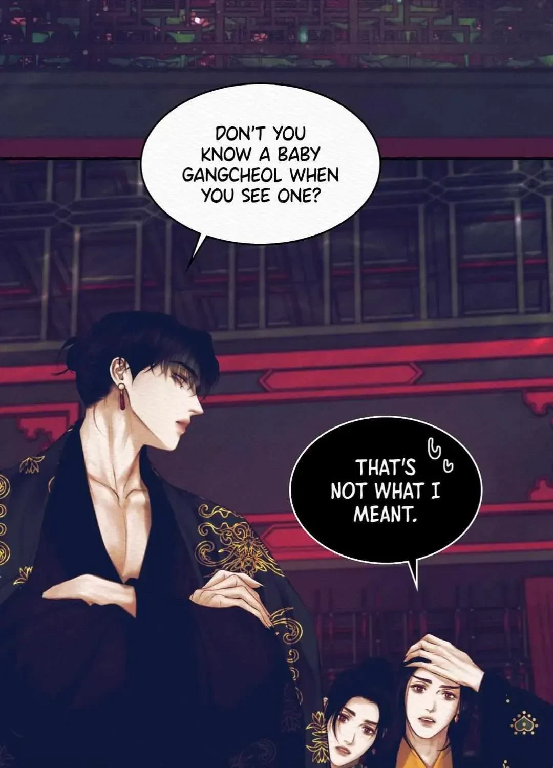 Chapter 1.1, page 6