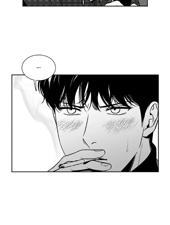 Chapter 83, page 3