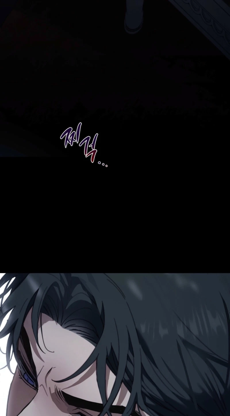 Atonement, For Your Cruelty Chapter 29, page 197