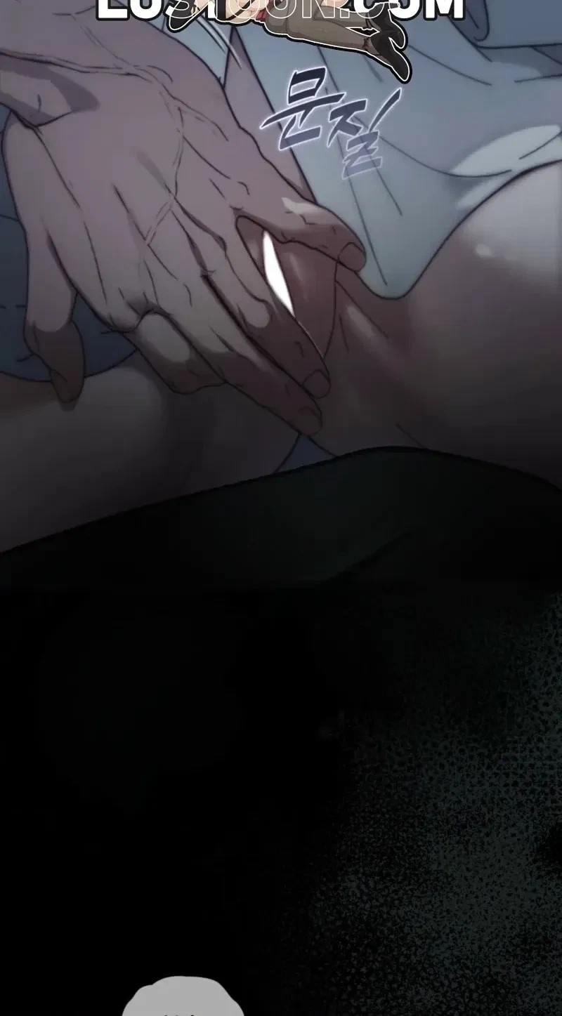 Atonement, For Your Cruelty Chapter 29, page 200