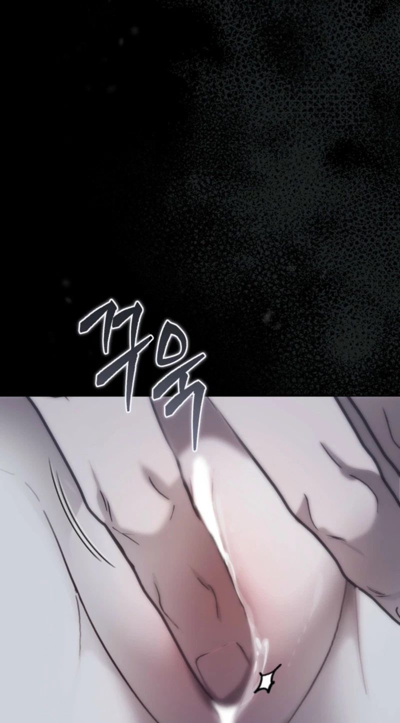 Atonement, For Your Cruelty Chapter 29, page 202