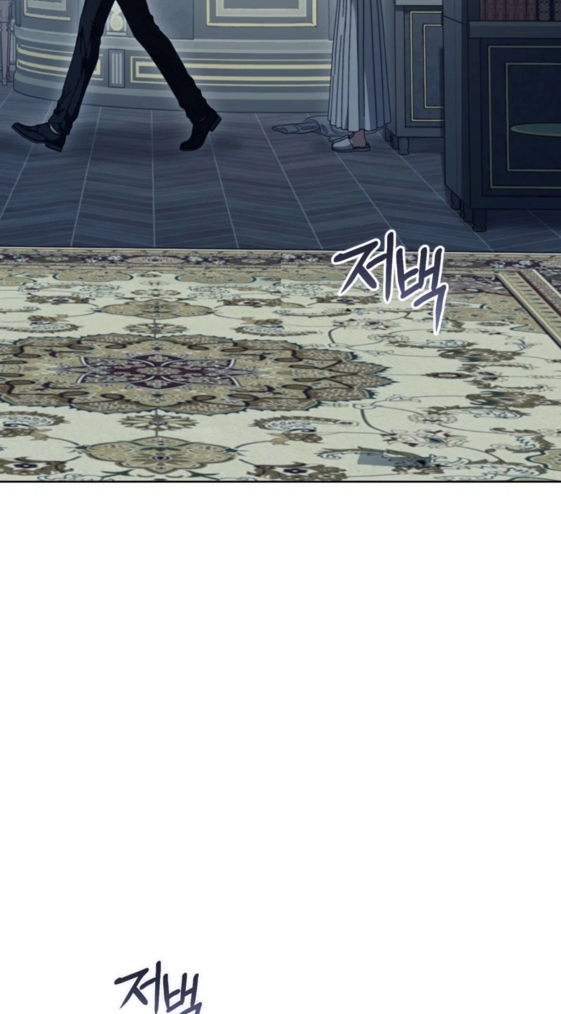 Atonement, For Your Cruelty Chapter 29, page 31