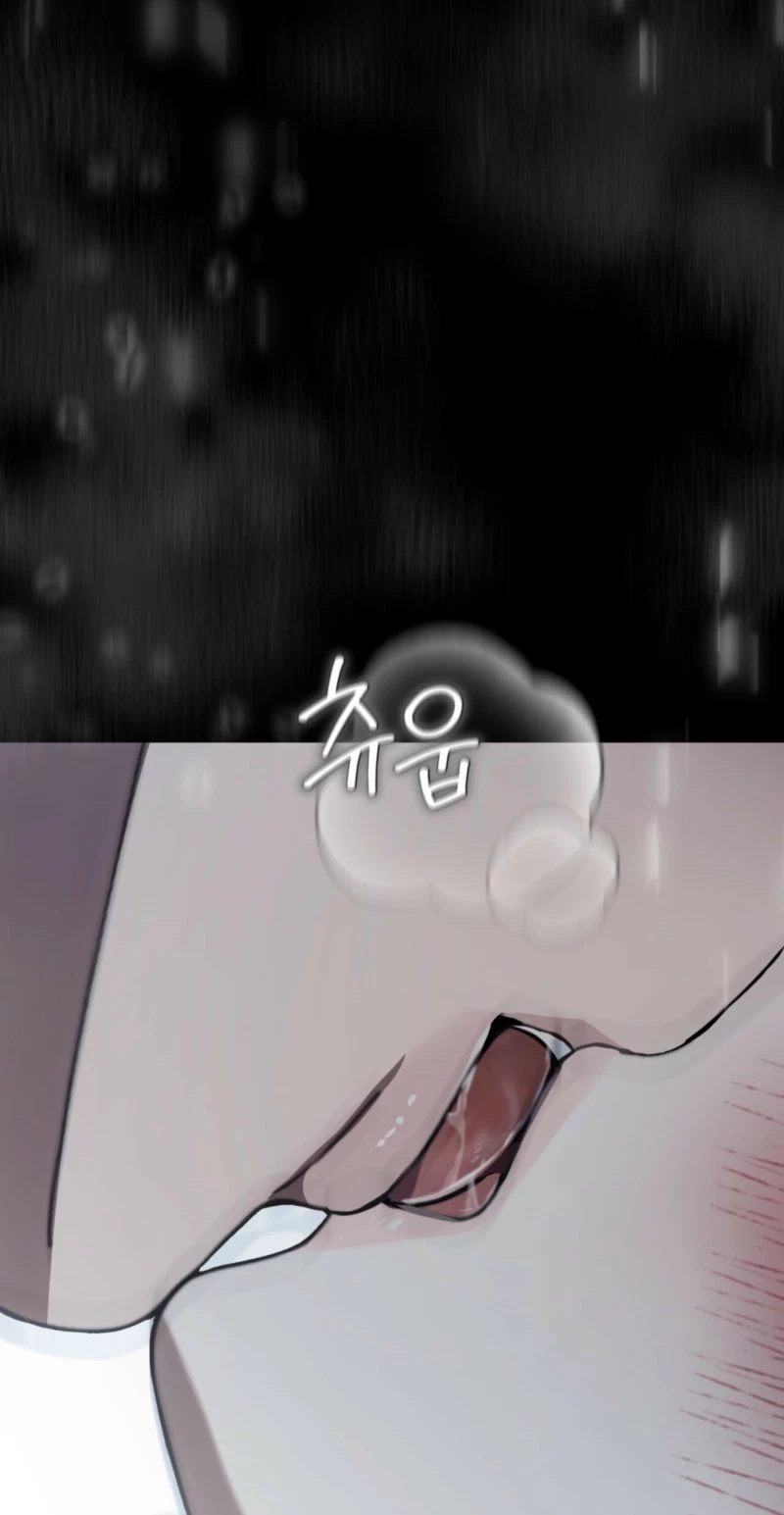 Atonement, For Your Cruelty Chapter 29, page 6