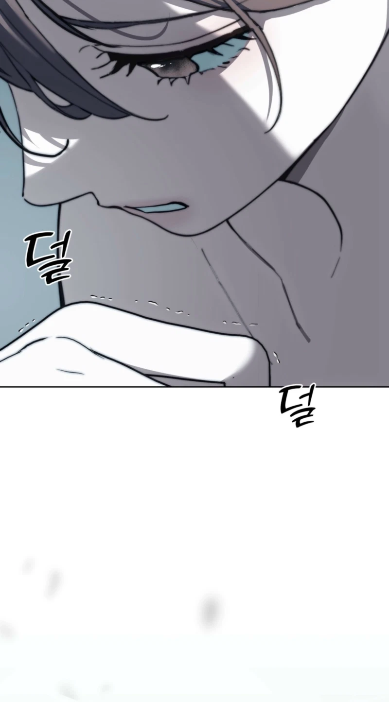 Atonement, For Your Cruelty Chapter 29, page 74
