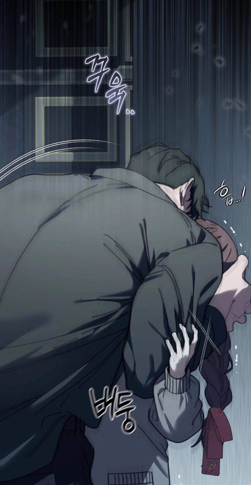 Atonement, For Your Cruelty Chapter 29, page 8