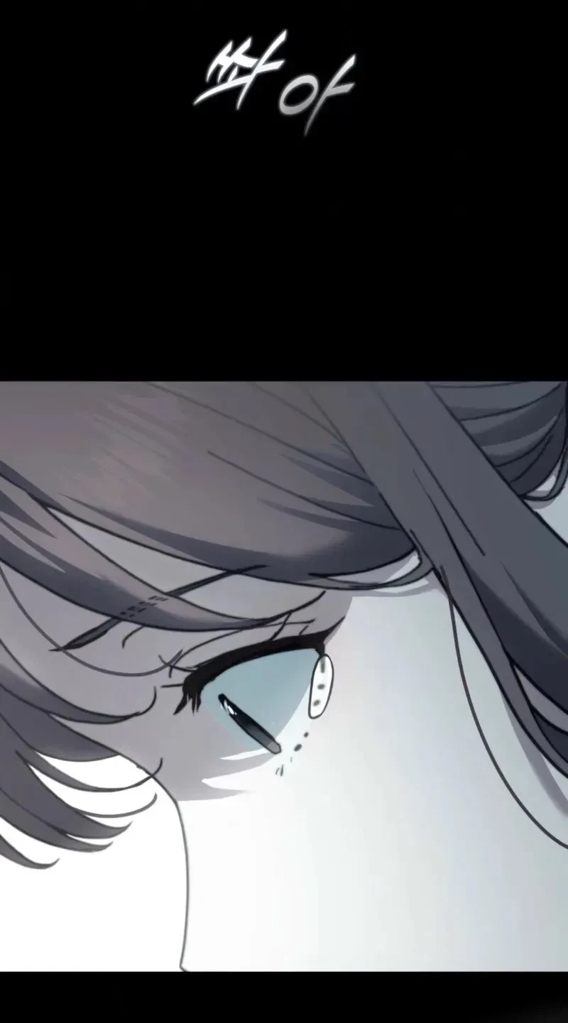 Atonement, For Your Cruelty Chapter 29, page 80