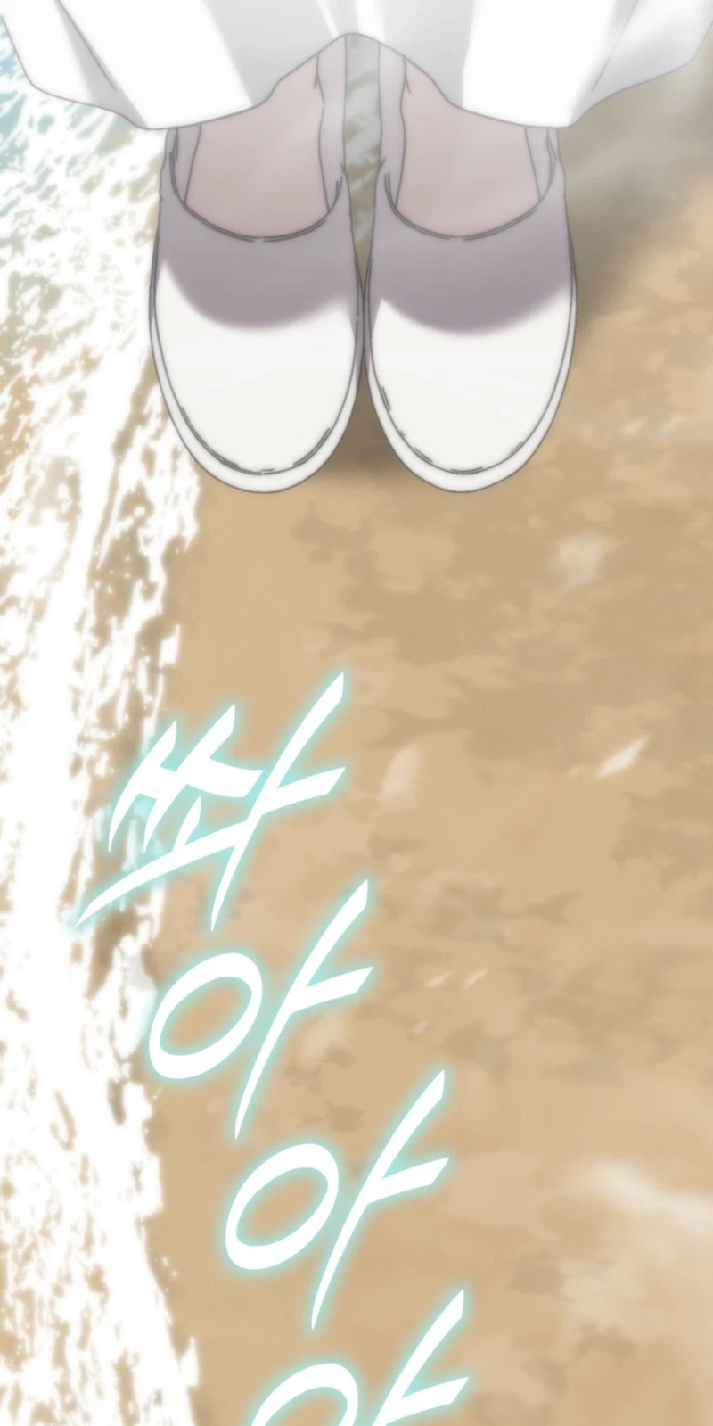 Atonement, For Your Cruelty Chapter 29, page 84
