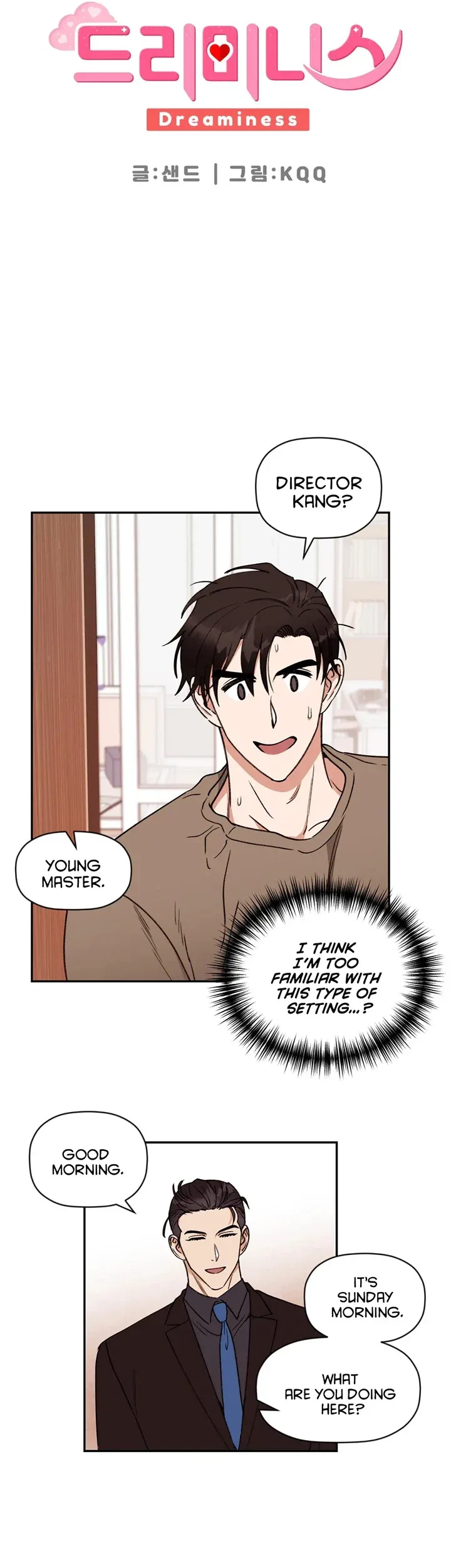 Chapter 8, page 9