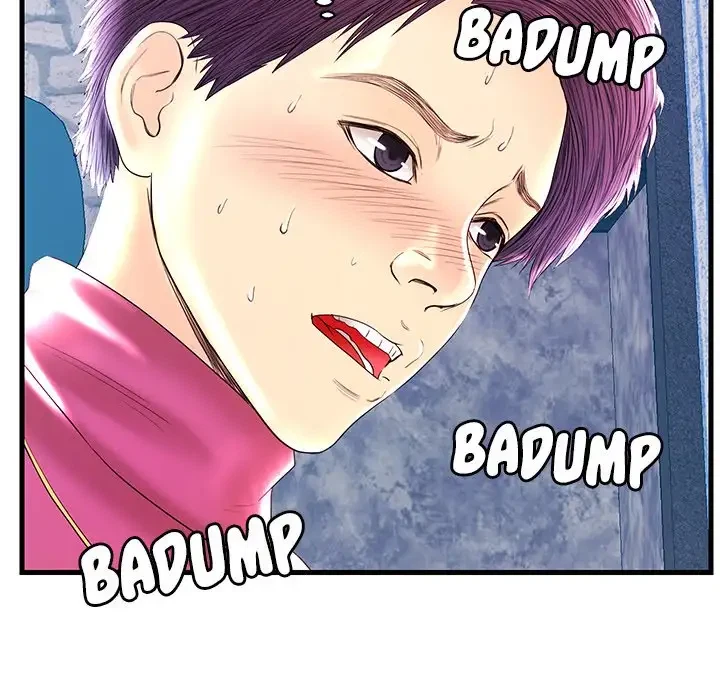 Chapter 22, page 13