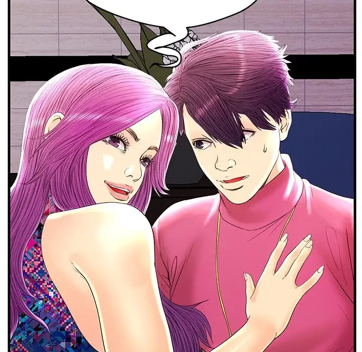 Chapter 22, page 33