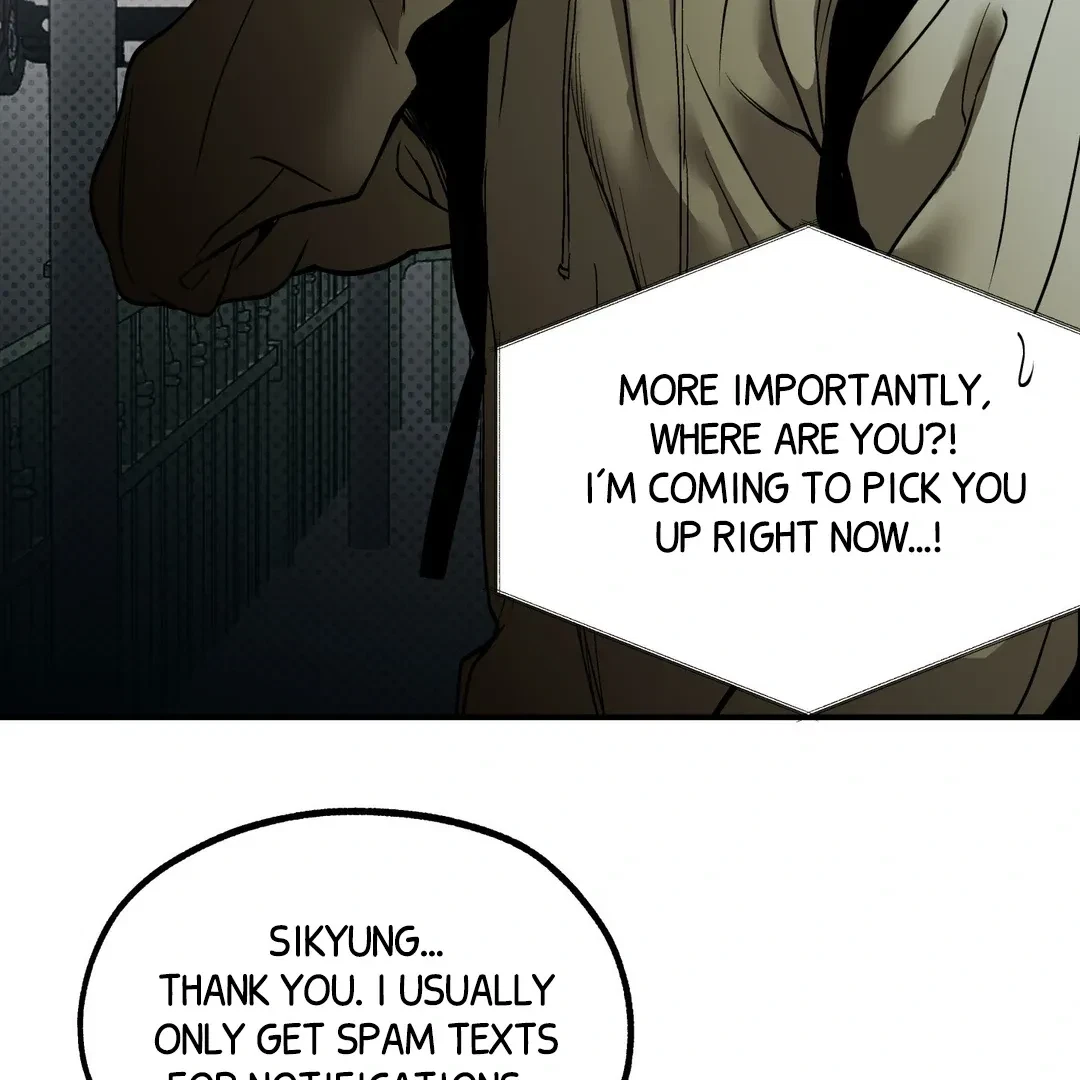 La Méche Chapter 5, page 10