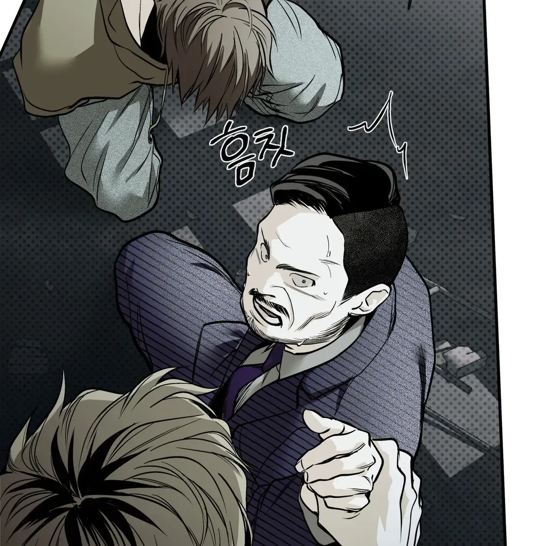 La Méche Chapter 5, page 102