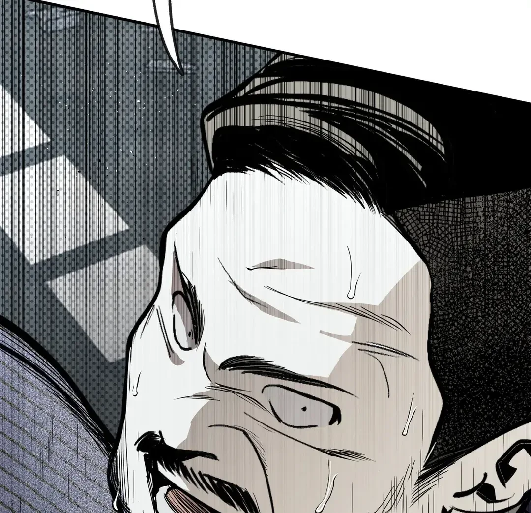 La Méche Chapter 5, page 104