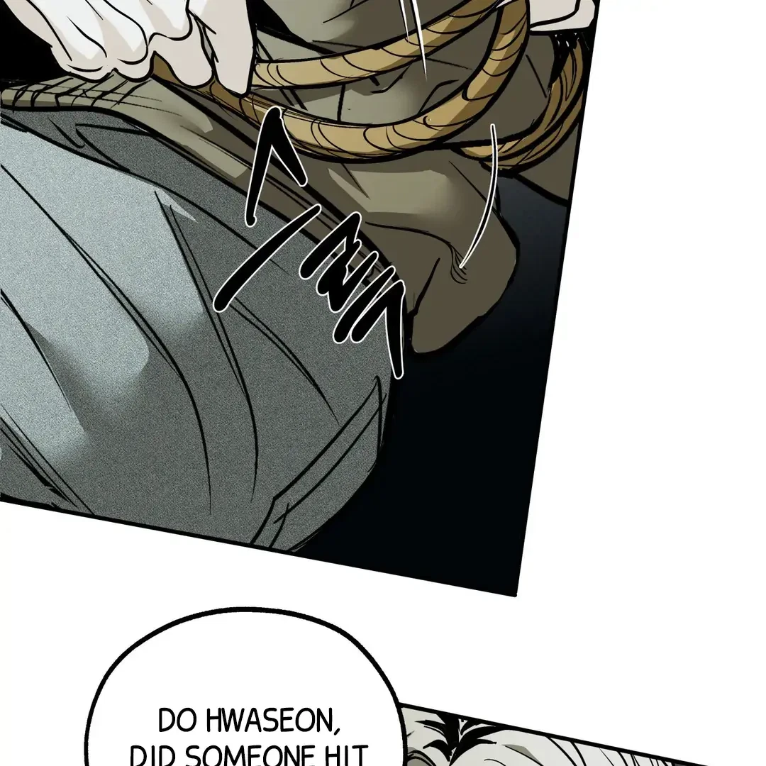 La Méche Chapter 5, page 120