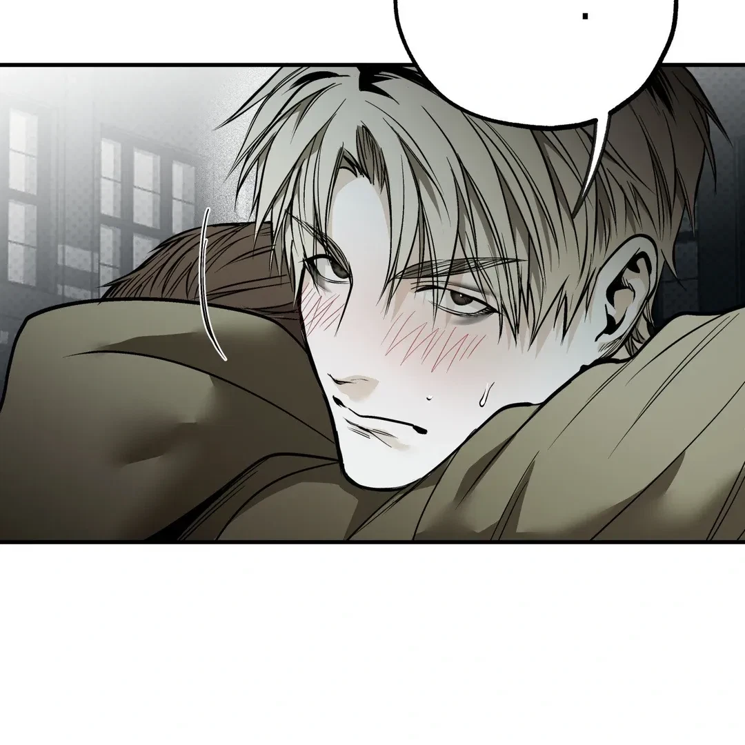 La Méche Chapter 5, page 129