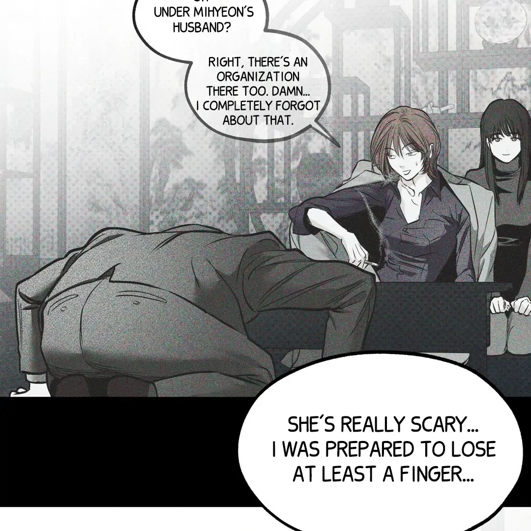 La Méche Chapter 5, page 141