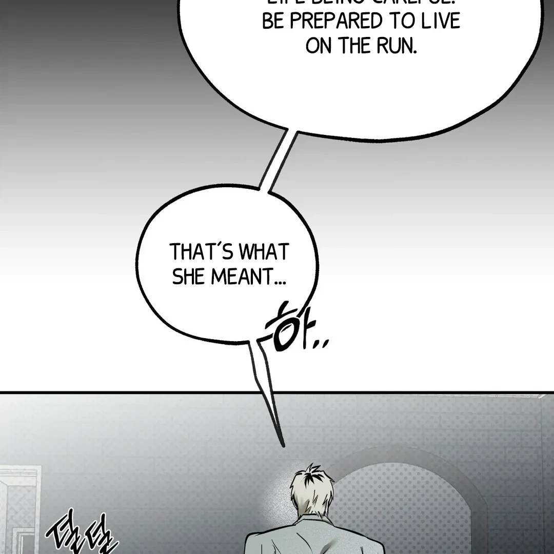 La Méche Chapter 5, page 144