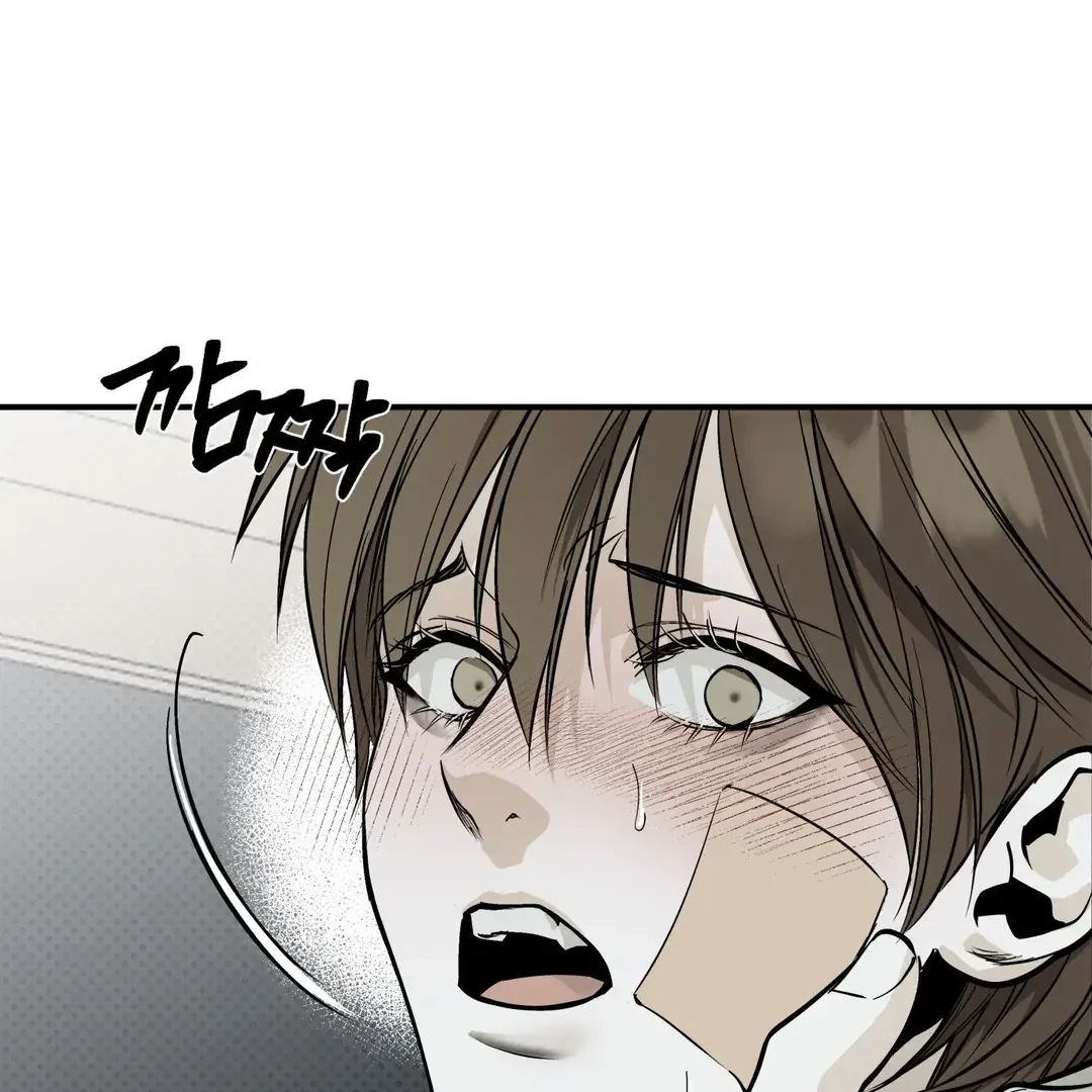 La Méche Chapter 5, page 158