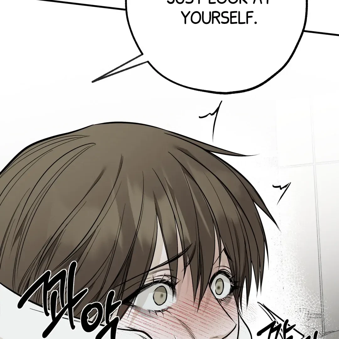 La Méche Chapter 5, page 172