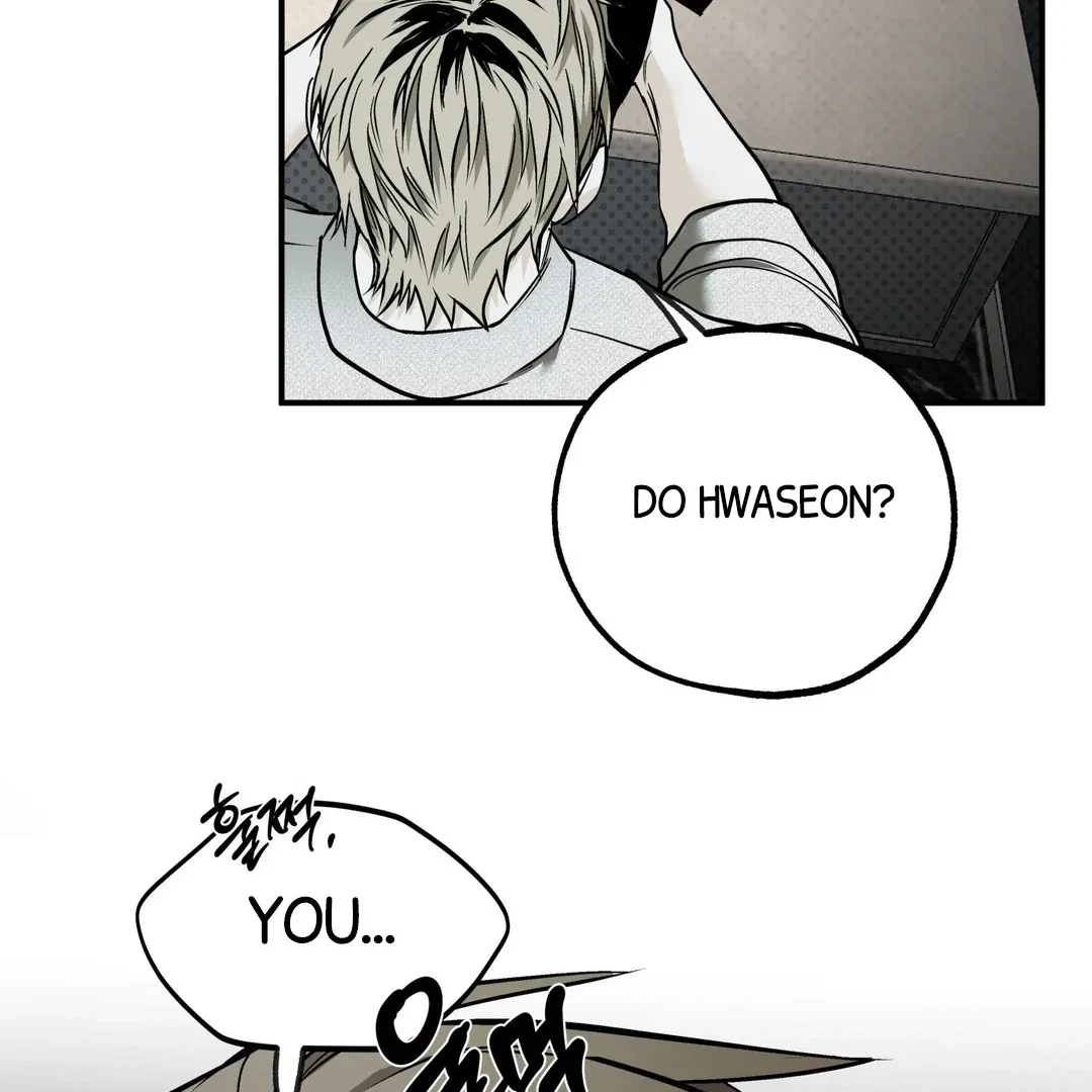 La Méche Chapter 5, page 177