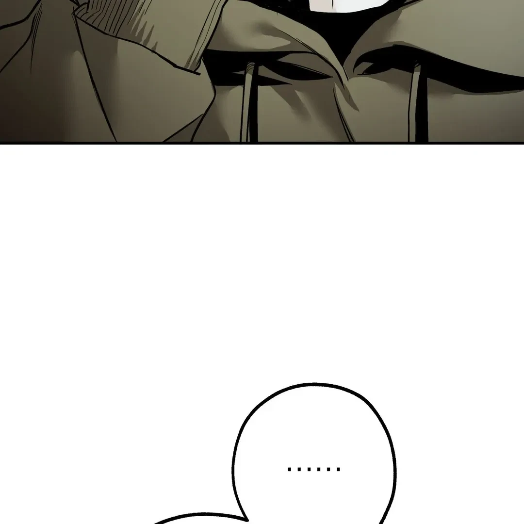 La Méche Chapter 5, page 18