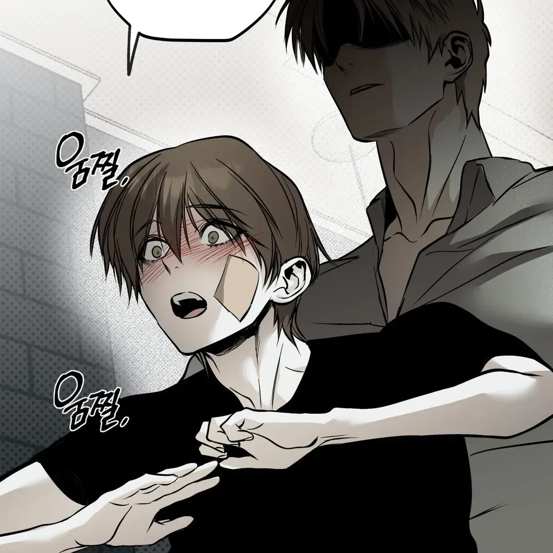 La Méche Chapter 5, page 184