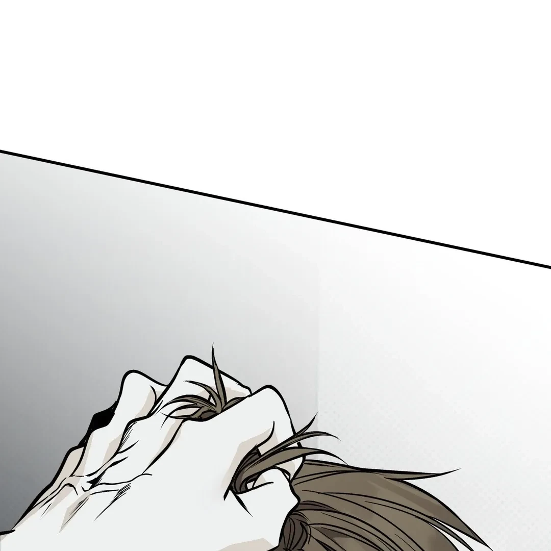La Méche Chapter 5, page 194