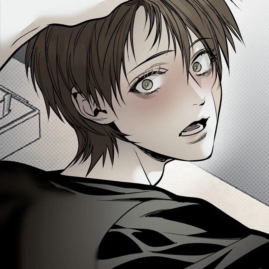 La Méche Chapter 5, page 195