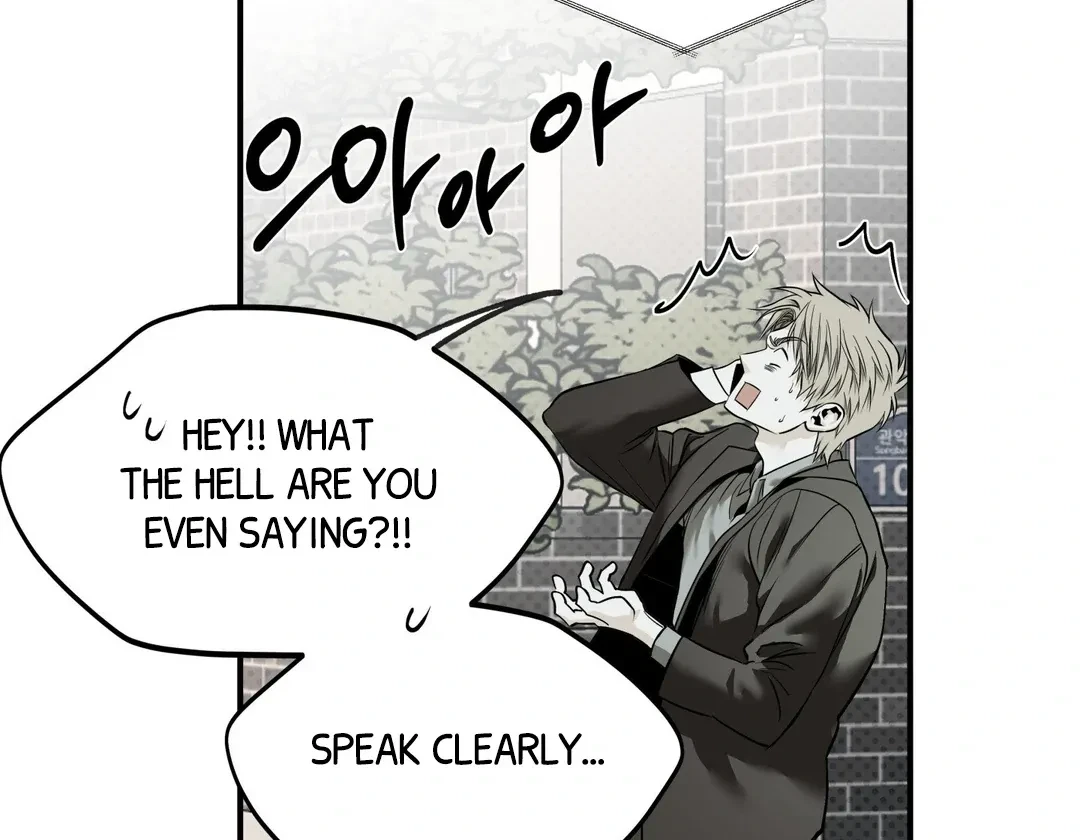 La Méche Chapter 5, page 22
