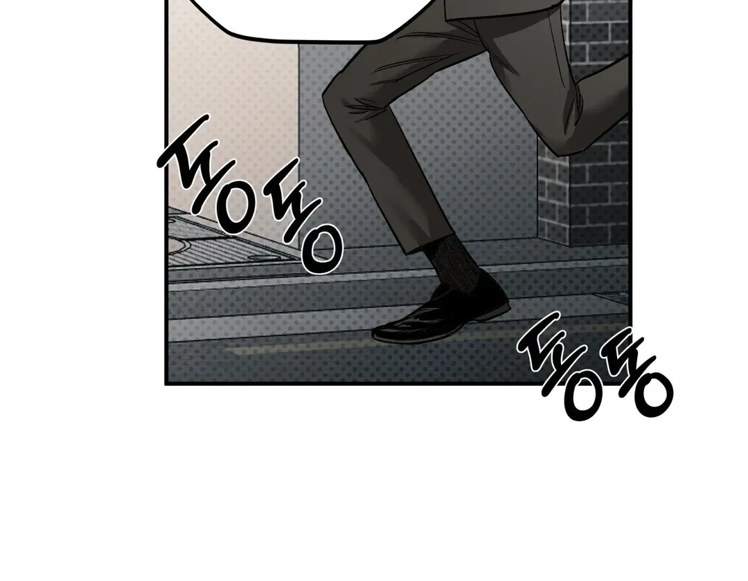 La Méche Chapter 5, page 23
