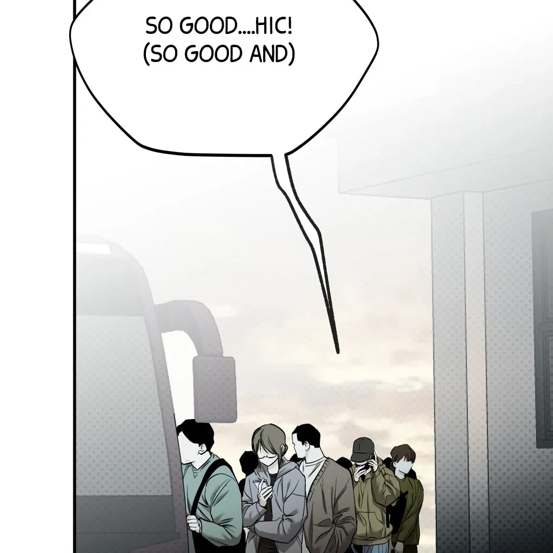 La Méche Chapter 5, page 33