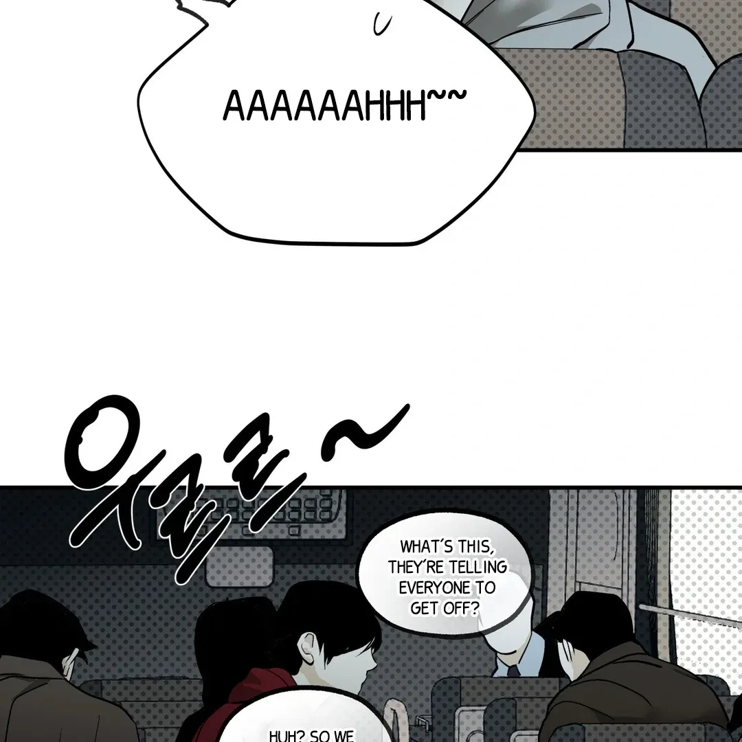 La Méche Chapter 5, page 43