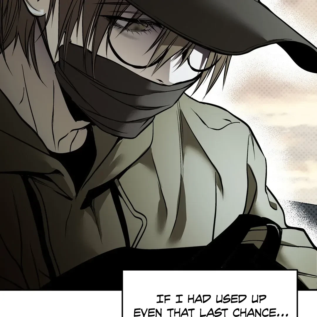 La Méche Chapter 5, page 47