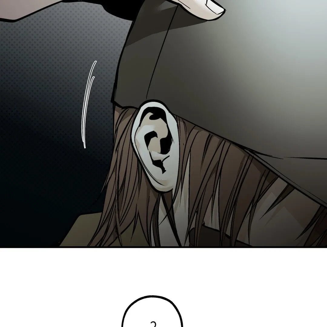 La Méche Chapter 5, page 50