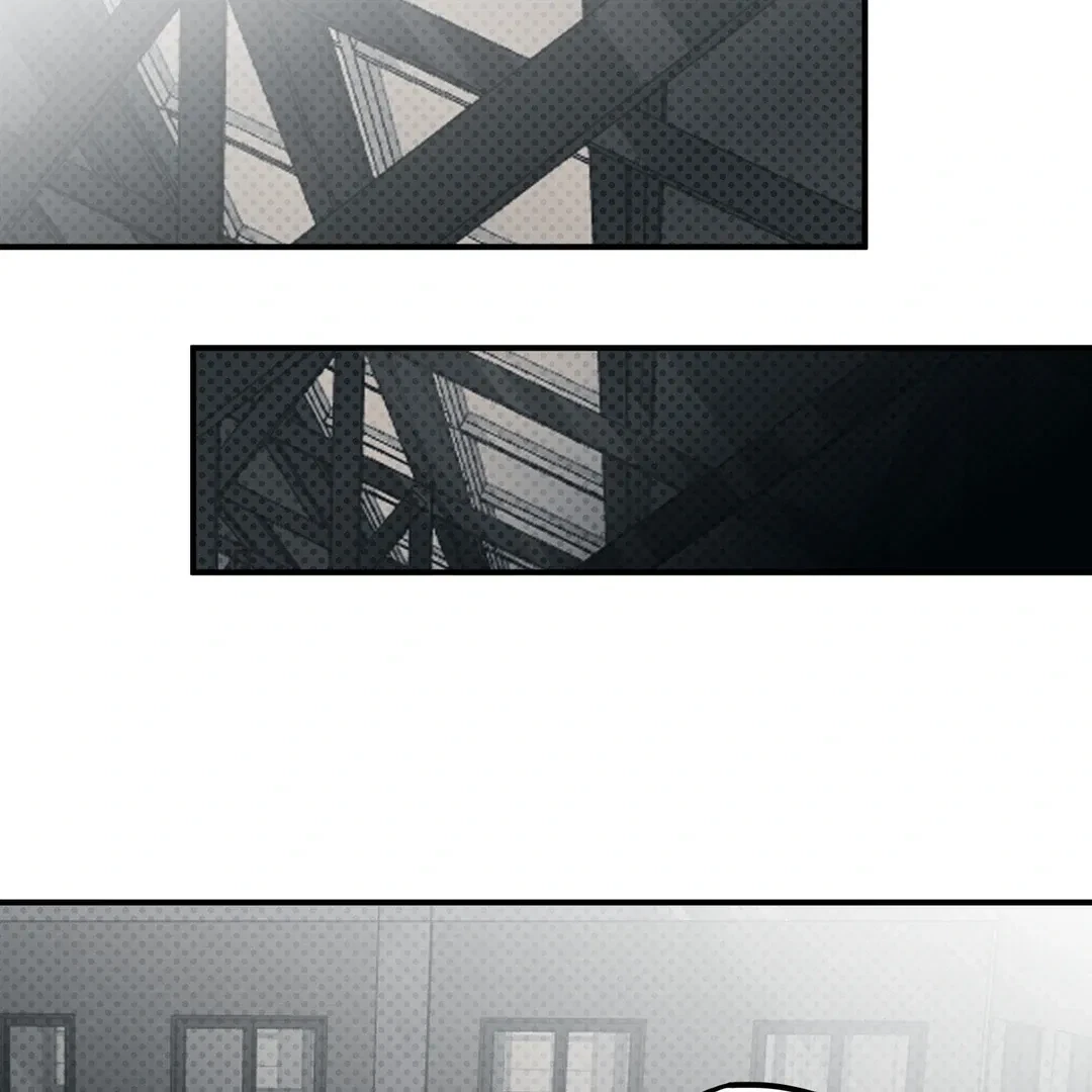 La Méche Chapter 5, page 59