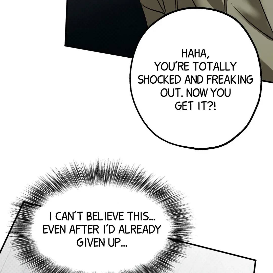 La Méche Chapter 5, page 70
