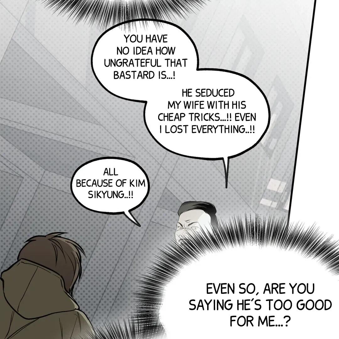 La Méche Chapter 5, page 71