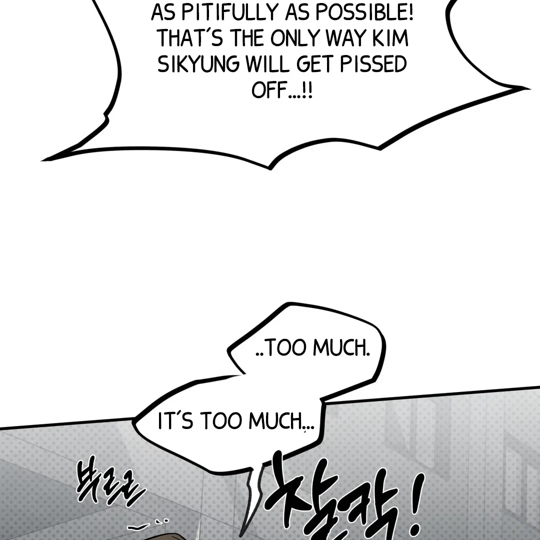 La Méche Chapter 5, page 75