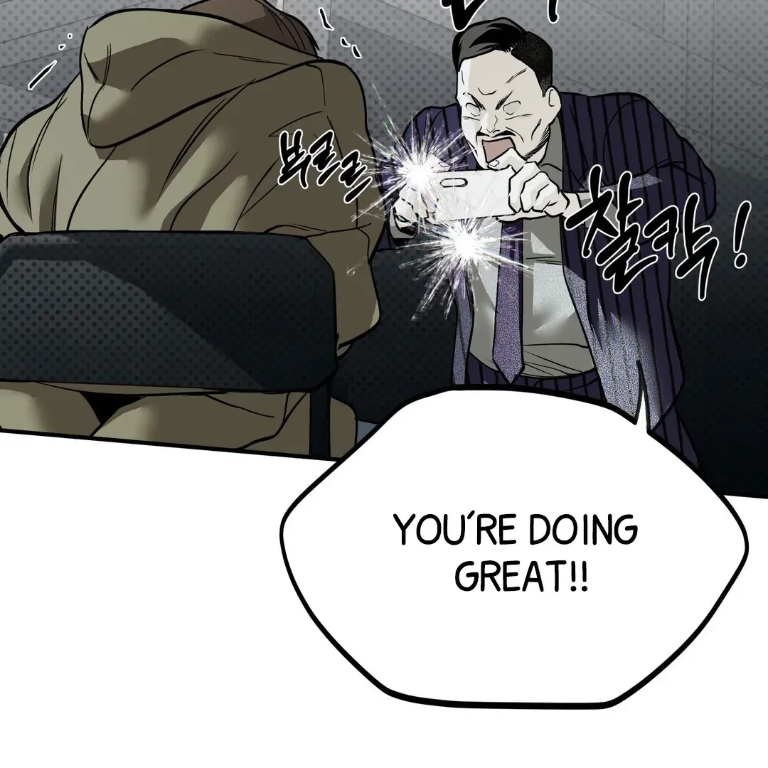 La Méche Chapter 5, page 76