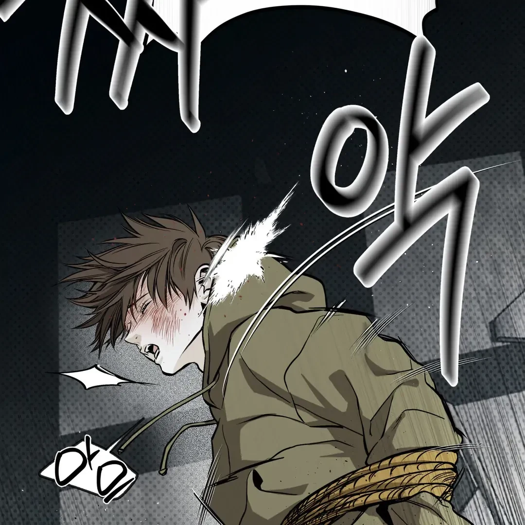 La Méche Chapter 5, page 88