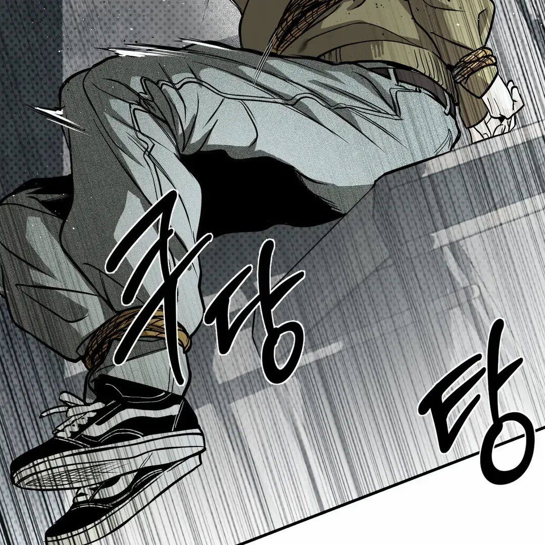 La Méche Chapter 5, page 89